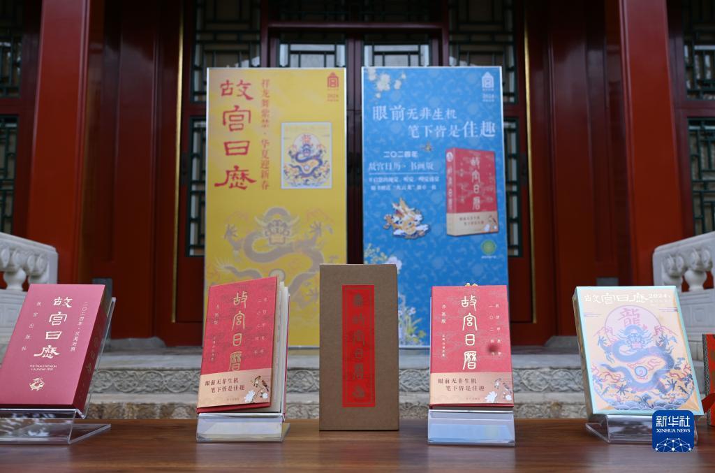 大盘时时走势